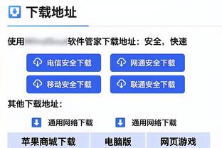 全市场：佩莱格里诺和克亚尔都完整参加米兰合练，穆萨仍单独训练